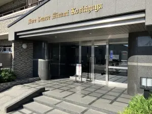 モアグランデ南越谷