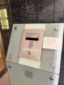 中野ツインマークタワー