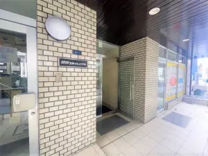 初台スカイレジテル