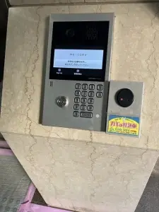 日神パレステージ板橋本町第六