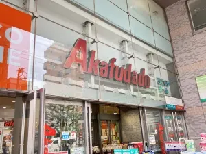 マークスタワー