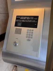 クレアシティ琴似