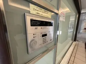 ライオンズガーデン成増ヴィスタヒル
