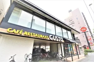 日神パレステージ大森町