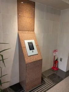 ルネス大井町ゼームス坂