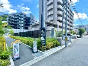 ラドーニ則武　天空の館