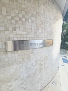 ＧＲＥＥＮ　ＰＡＲＫ　日本橋小伝馬町