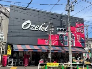 オープンレジデンシア武蔵小山