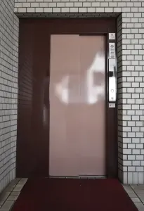 中銀府中大国マンシオン