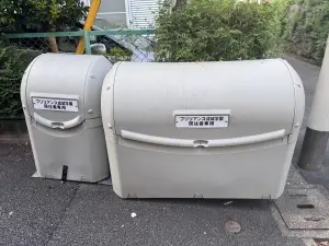 ブリリアンス成城学園