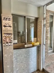 ペルル東仙台２