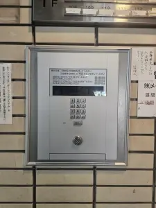 ディアプラザ根津