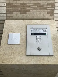 グローベルザ・ガーデン新宿西落合