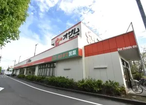 ネオコーポ西調布