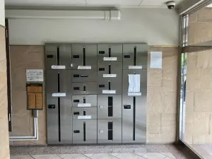 メゾン・ド・ヴィレ高円寺