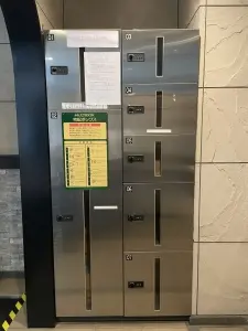 エンゼルハイム下丸子第２