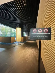 ＭＪＲ堺筋本町タワー