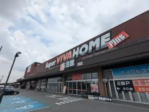 長久手市市が洞一丁目土地