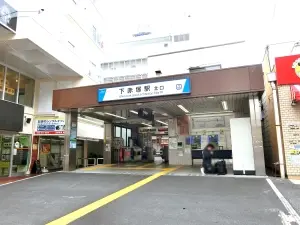 日神パレステージ下赤塚
