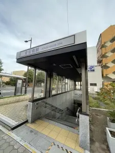 ライオンズマンション荒町