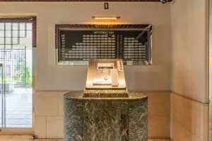 ライオンズガーデン新小岩