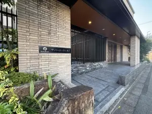 ザ・パークハウス池下