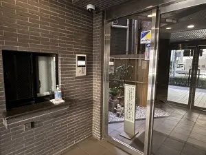 アルファホームズ西巣鴨