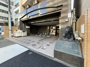 ライオンズマンション丸の内第６