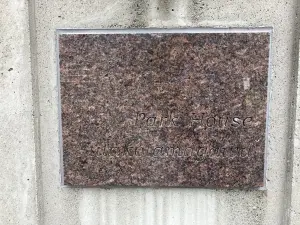 パークハウス二子玉川