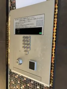 クレイシア新宿パークコンフォート