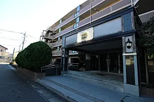 ベルドゥムール新越谷温泉