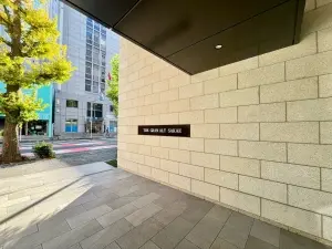 ザ・グランアルト栄