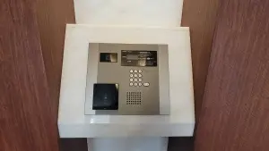 日神デュオステージ王子神谷