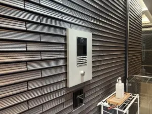 シャリエ御茶ノ水