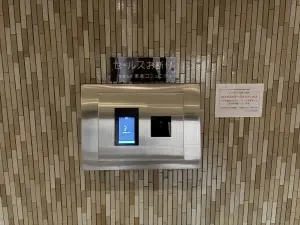 トーカンマンション南青山