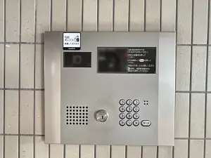 ライオンズマンション北千住第３