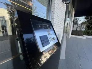 シティテラス成増