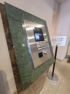 エフローレ日本橋