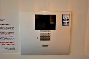 ステージグランデ新中野アジールコート
