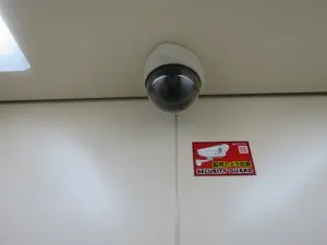 エミネンス日建ビルつるみ