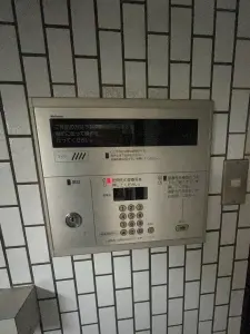 ライオンズマンション雪ケ谷