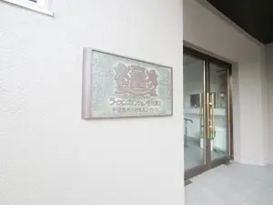 ライオンズマンション市川第三