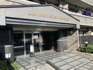 モアグランデ南越谷