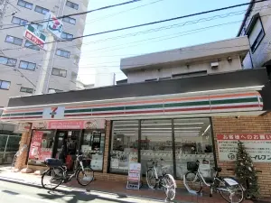 ライオンズマンション大山幸町