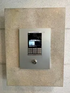 フォルム四谷外苑東