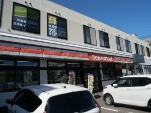 グランジュール新札幌ノースヒル