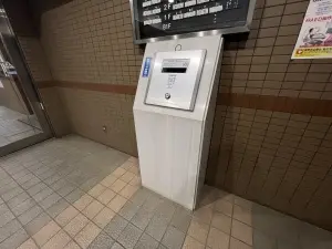 ライオンズマンション藤沢湘南台２番館