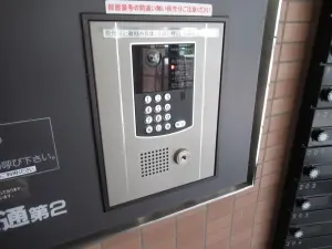 ダイアパレス大通第２