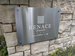 ルネス大井町ゼームス坂