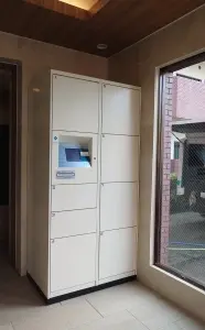 ライオンズマンション室見ガーデン